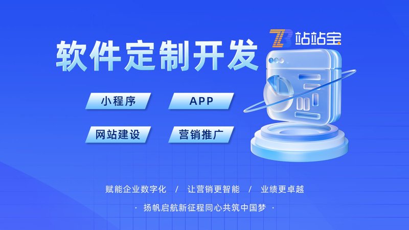 企业信息化：引领未来发展的新引擎